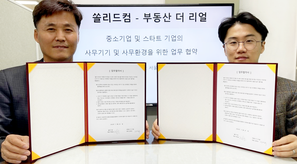 리얼컴 이미지