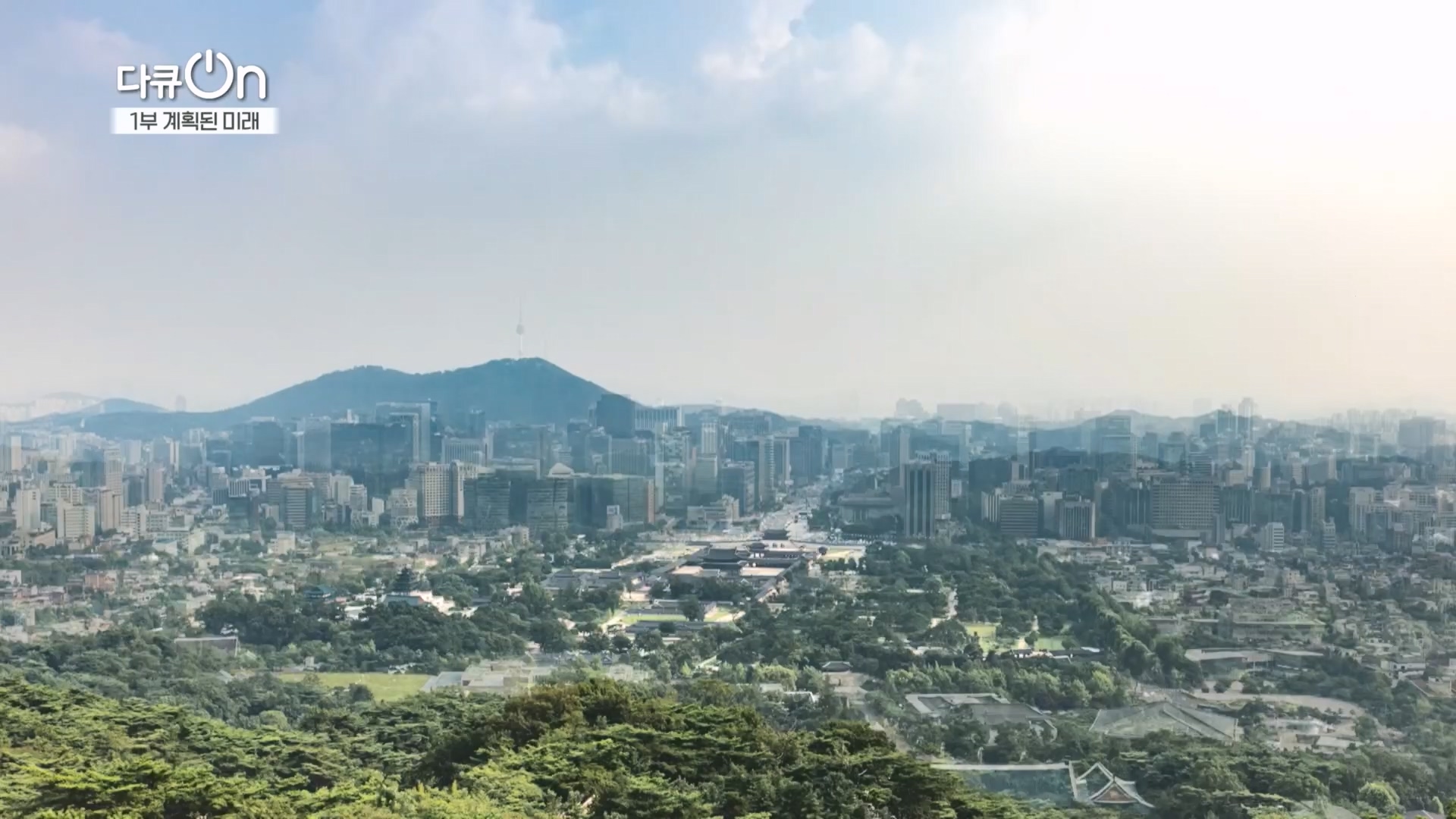 다큐 On.E224.231111p.H264-F1RST.mp4_20231112_182656.045.jpg