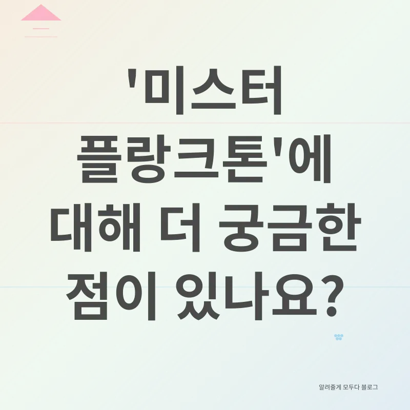 삶의 방랑_4