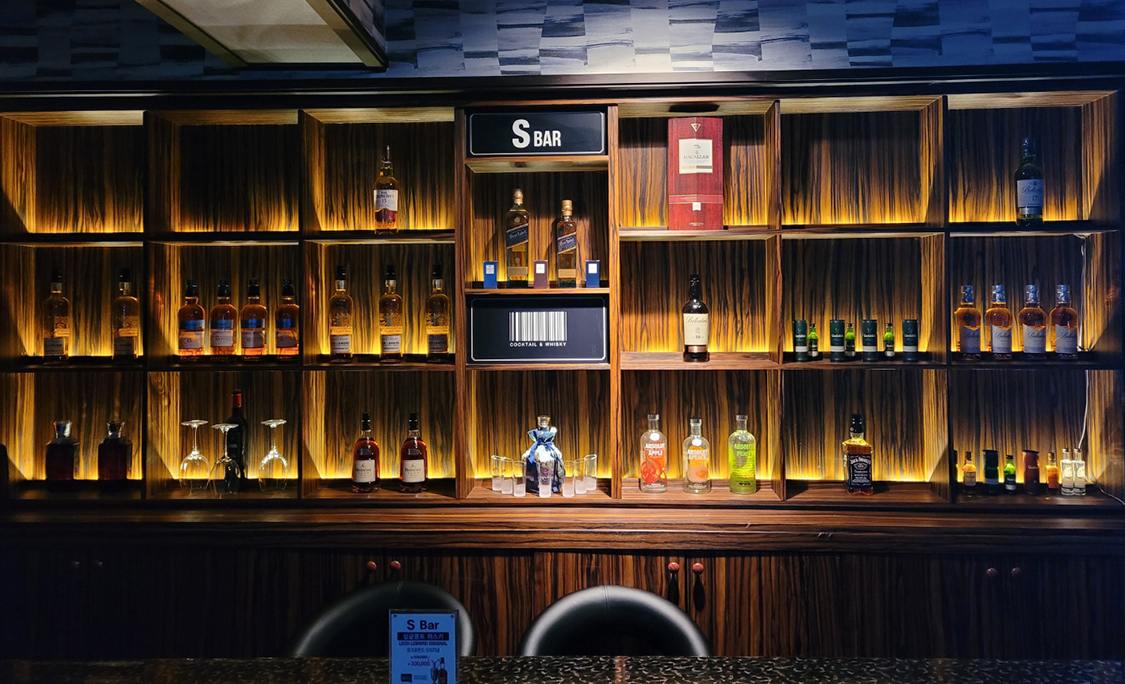  동대문 장안동 바 에스 | 동대문모던바 토킹바 혼술(S BAR)