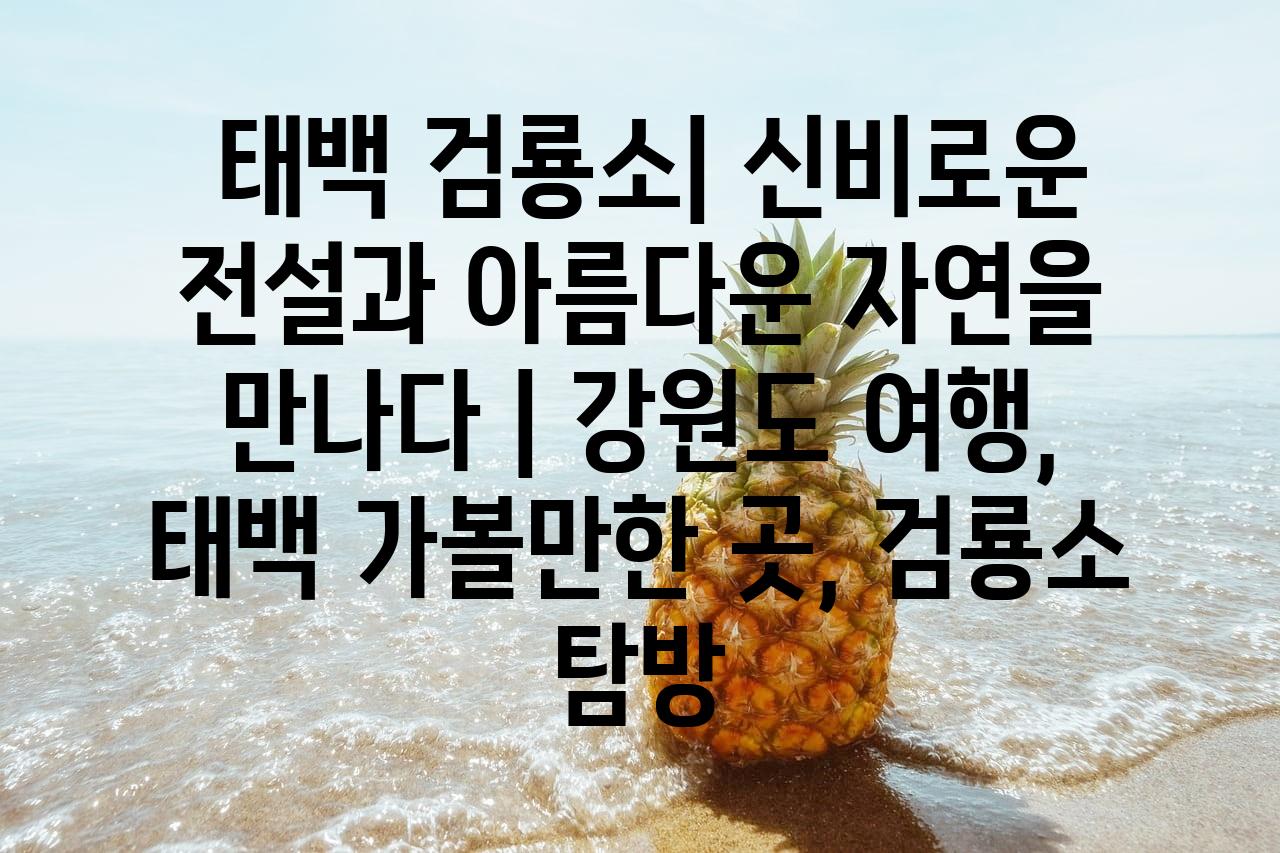 랜덤180