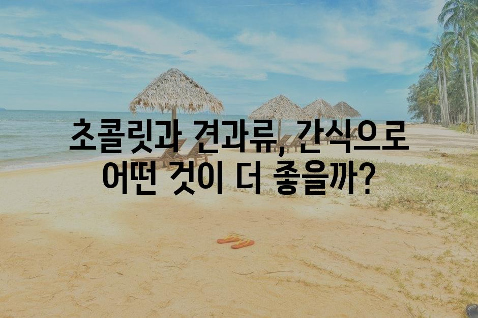 샘플 (87)