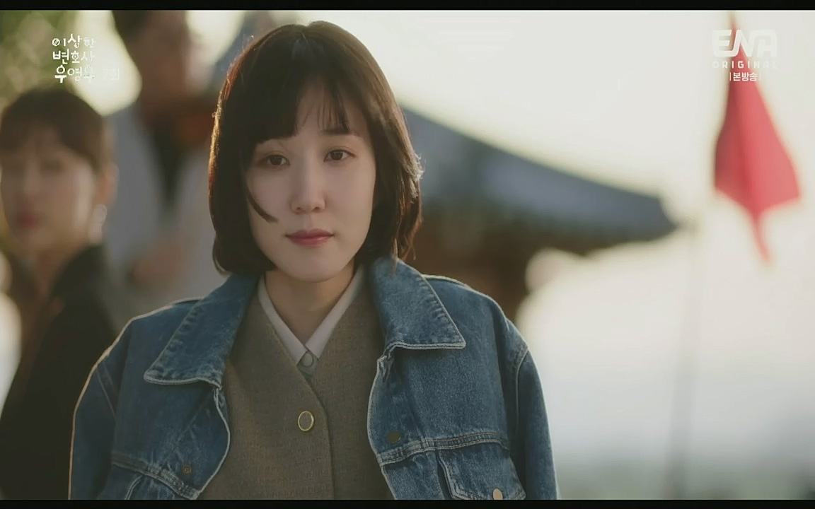 이상한 변호사 우영우.E07.220721p-Glory.mp4_20220813_153830.663.jpg
