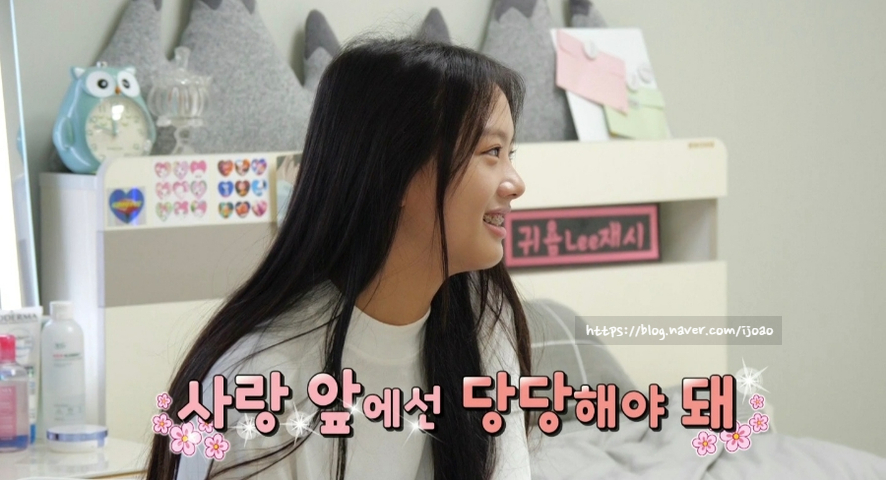 대박이 재시 재아 설아 수아 슈돌 슈퍼맨이 돌아왔다 이동국 오남매 이시안 4