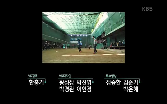 [821회] 생로병사의 비밀 - KBS821회] 생로병사의 비밀.ts_20220824_145736.066.jpg