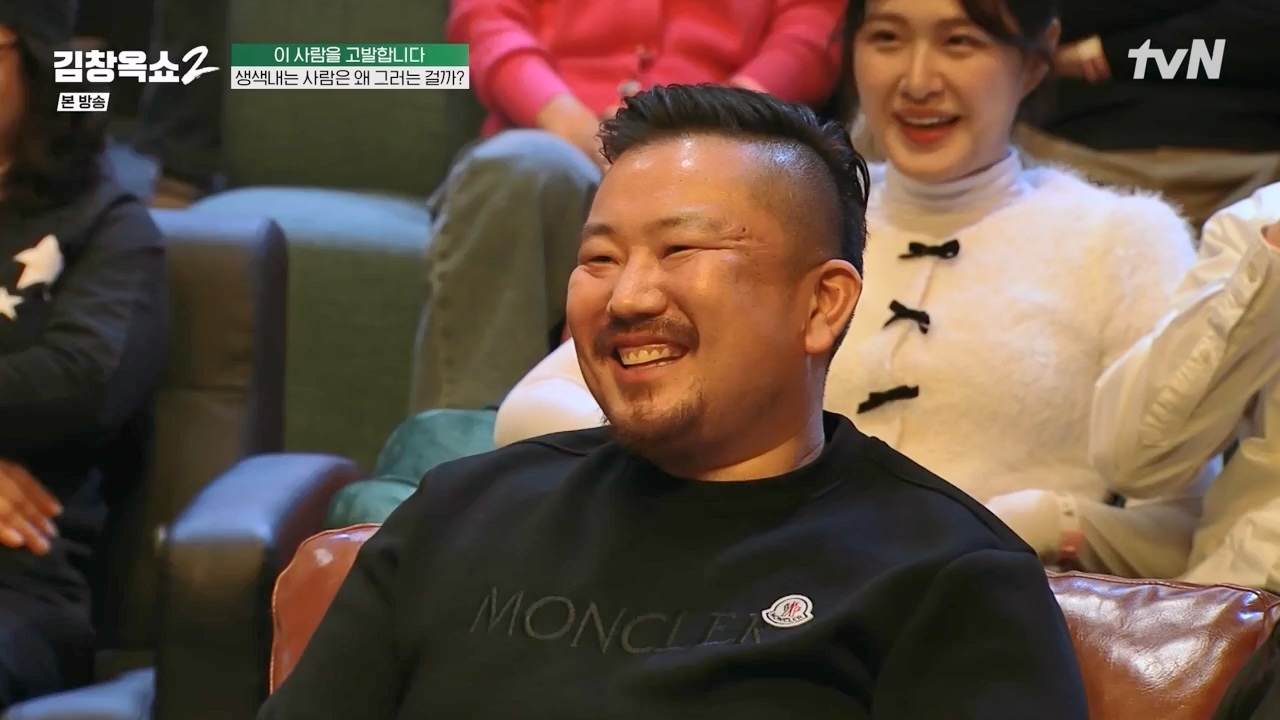 김창옥 쇼 2.E08.240329p-NEXT.mp4_20240331_181146.821.jpg