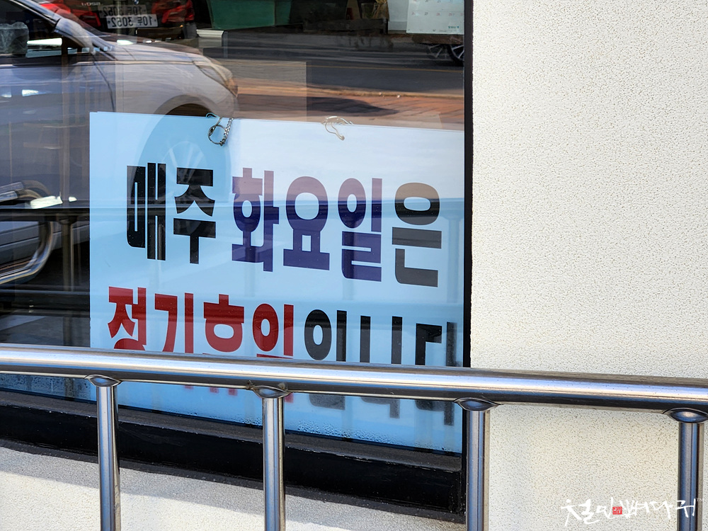 황부자 이미지