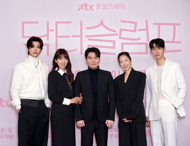  닥터슬럼프 촬영지 장소 출연진 등장인물 보러가기!(여정우 빈대영 이홍란)