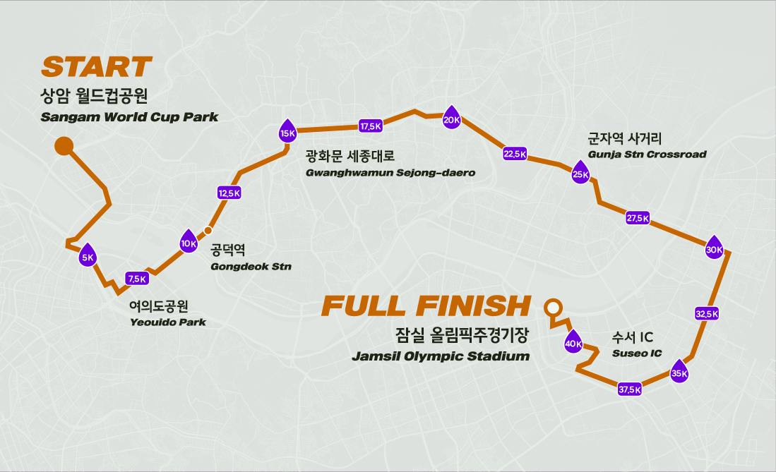 2024 JTBC 마라톤 대회 접수 코스