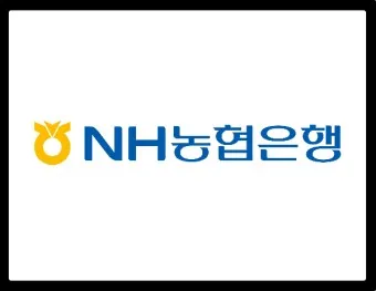 nv_농협 예금 금리 2024년 7월_6