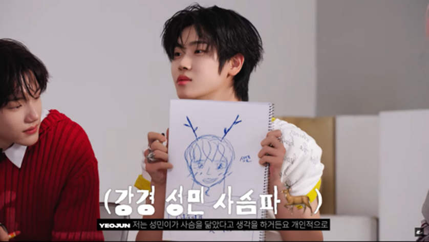 어렸을 때 캐캐체 꿈빛파티시엘 꽤나 본 것 같은 남돌 그림 실력 | 인스티즈