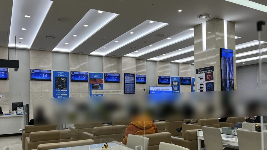 건강관리공단 [건강검진] 만 21세, 20대 10