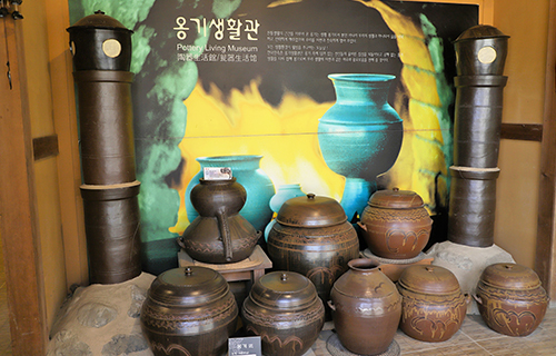한국민속촌-옹기생활관