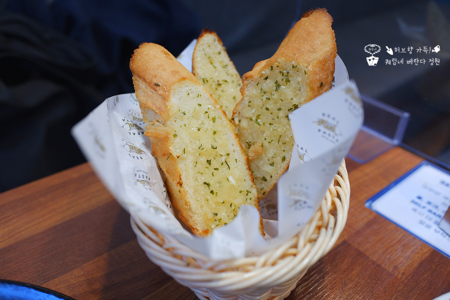 상봉역 맛집, 리얼파스타 12