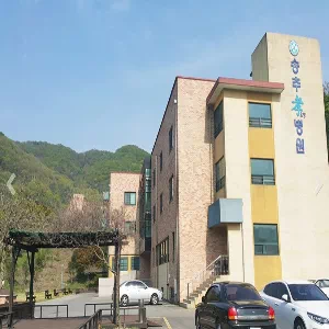 송추효요양병원