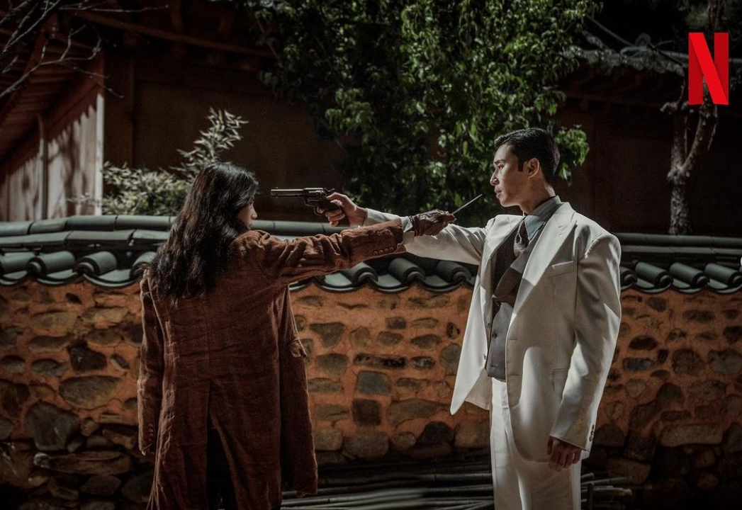 경성크리처 등장인물 출연진 기본정보 공식영상 총정리