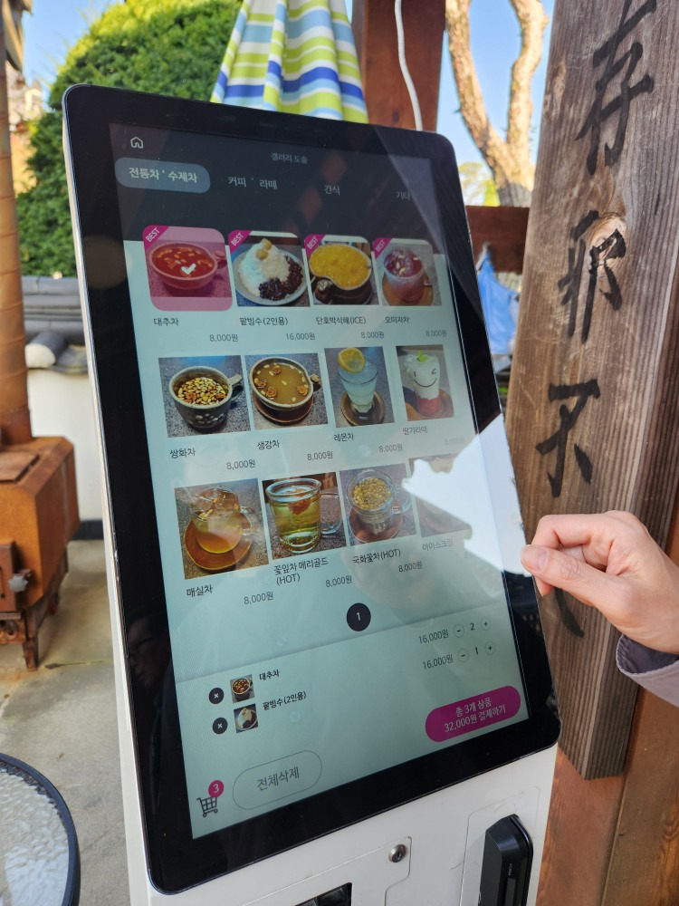 카페갤러리 이미지