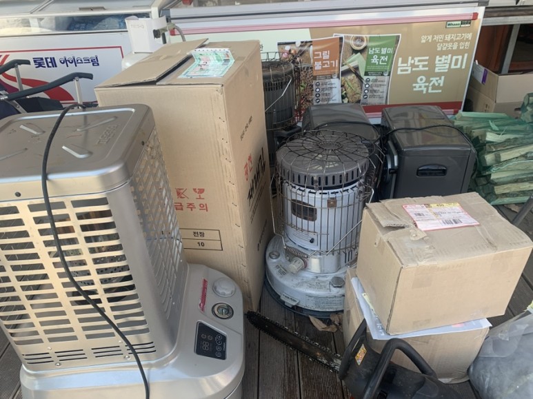 10도 혹한기 동계 캠핑, 사이트 정보 포천 캠핑플래닛 B30번, 난로 대여, 영하 10