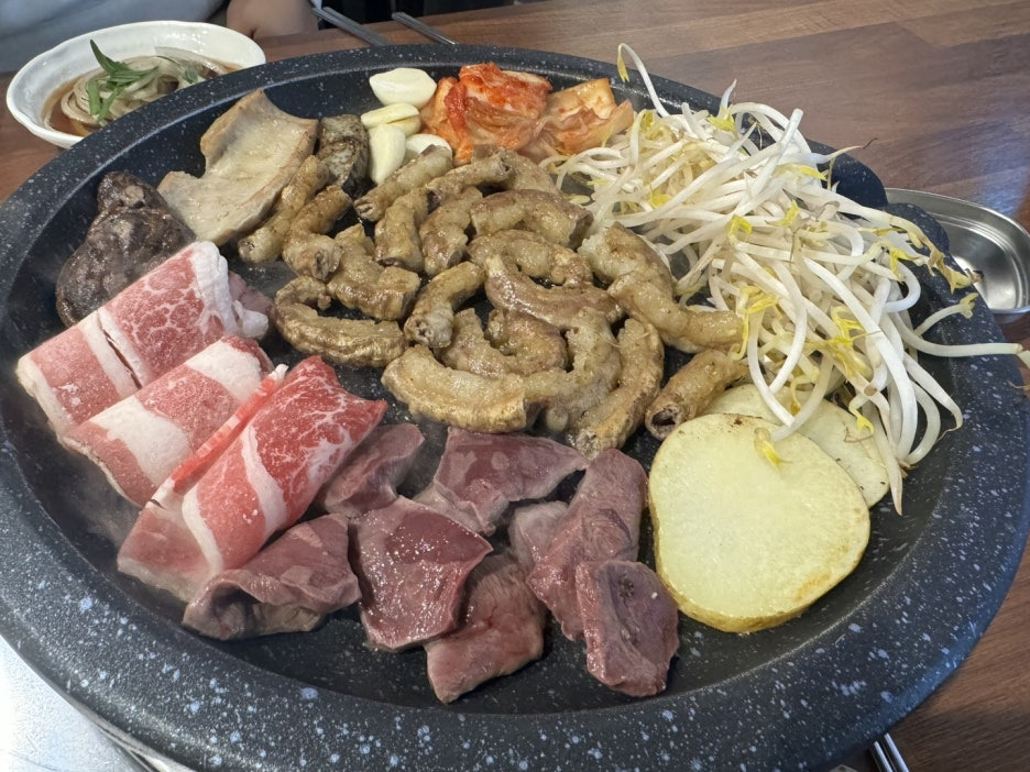 미인곱창 사진 2