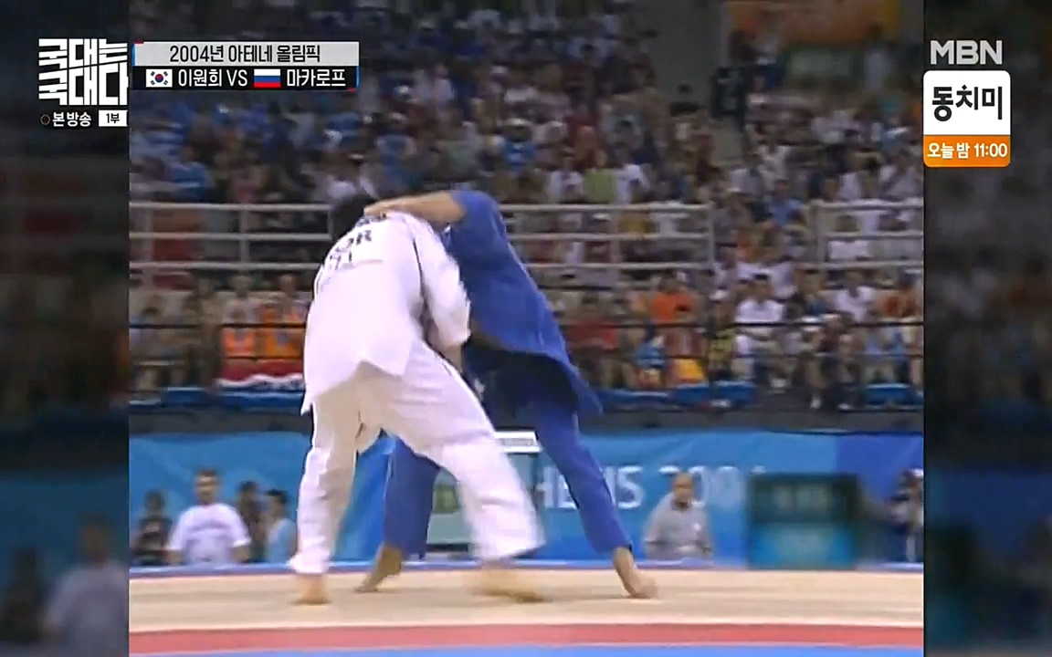 국대는 국대다.E13p-NEXT.mp4_20220605_185339.933.jpg