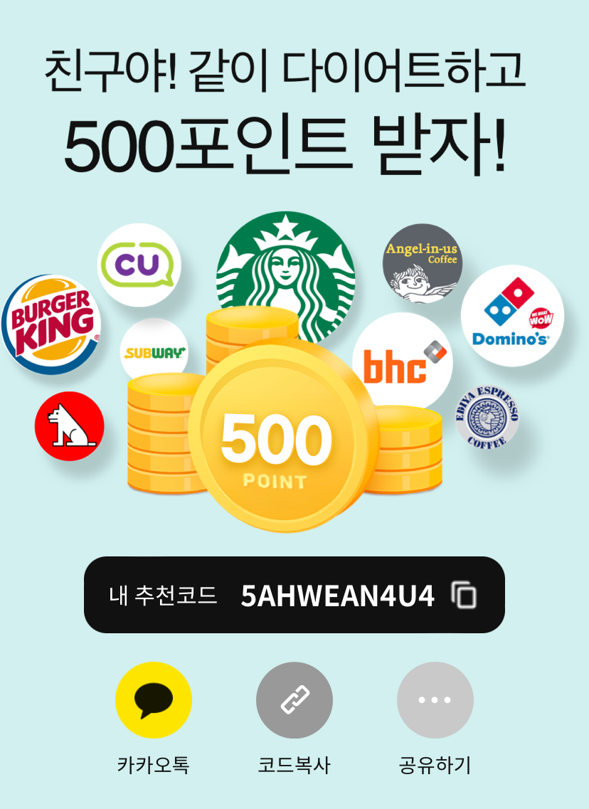 지니어트 이미지