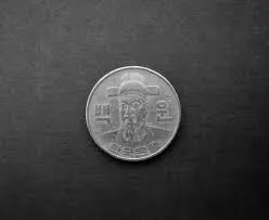 10원 희귀동전 년도