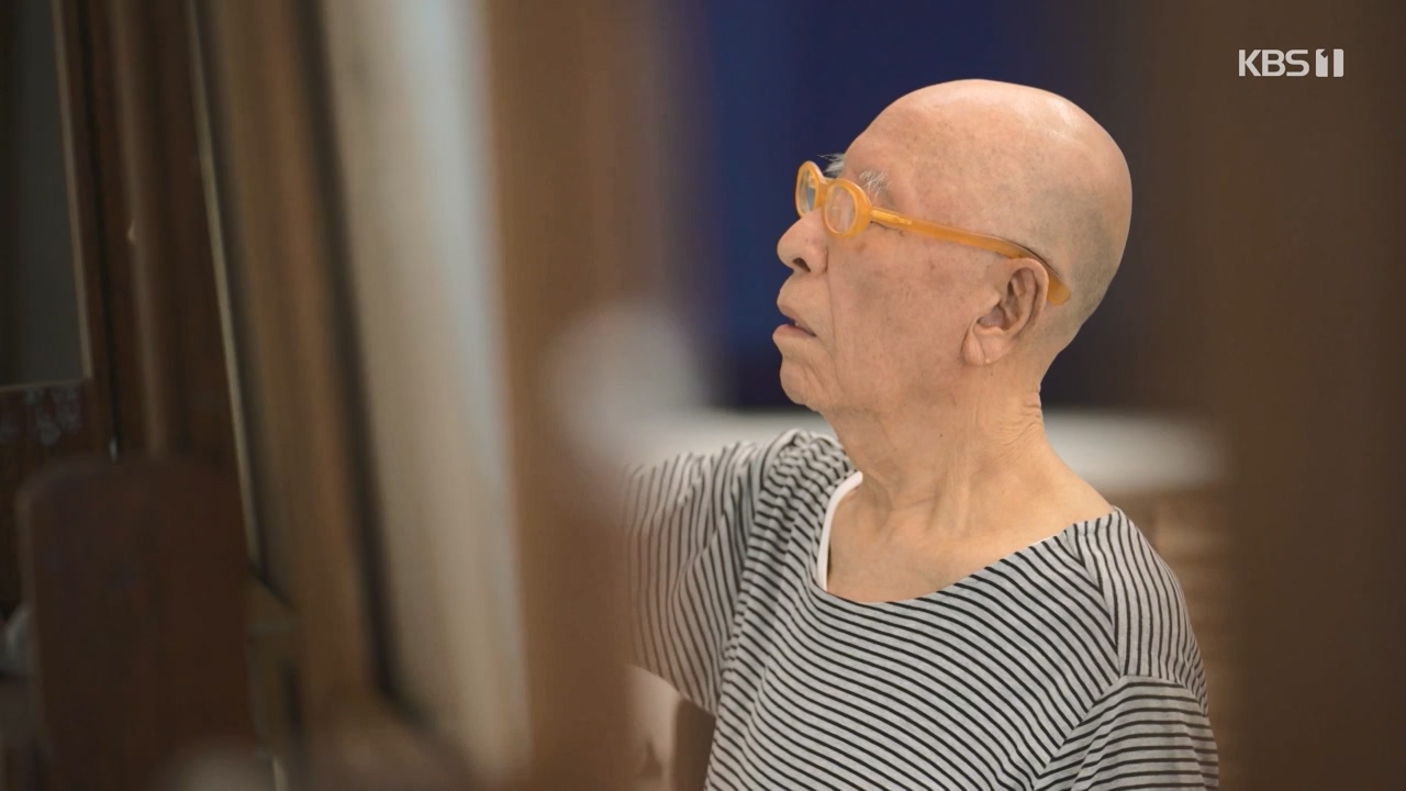 다큐 인사이트.E167.231103p-NEXT.mp4_20231103_200421.438.jpg