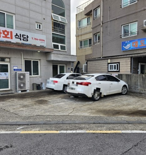 가회 이미지