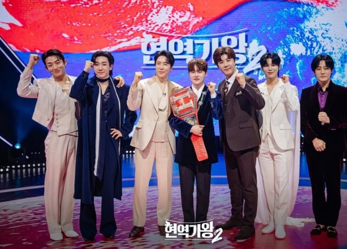 현역가왕2 in 여수