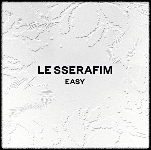 LE SSERAFIM(르세라핌) - Smart 앨범.
