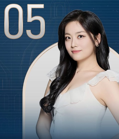 커플팰리스 시즌2 여자출연자 프로필 인스타그램