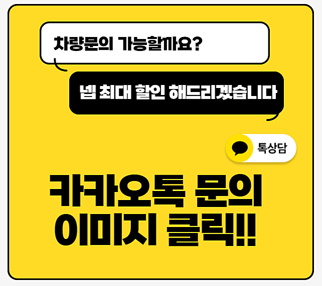 벤츠 e250 3월 할인 프로모션 4