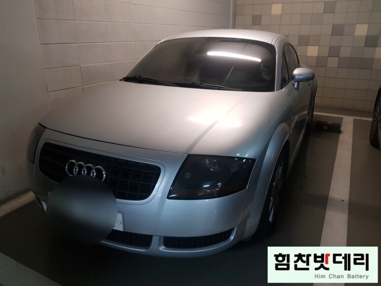  [힘찬배터리 창녕점] 창녕 남지 밧데리 아우디 TT 배터리 창녕 남지 영산 수이입차 국산차 자동차 출장 배터리 교환 전문점 힘찬배터리