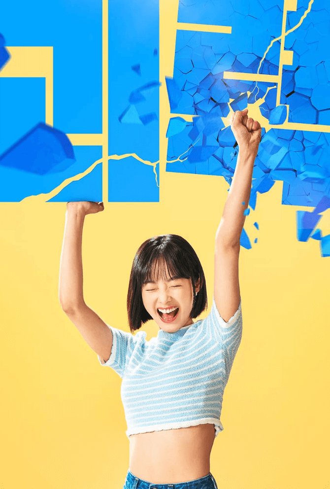 힘쎈여자강남순-등장인물-강남순