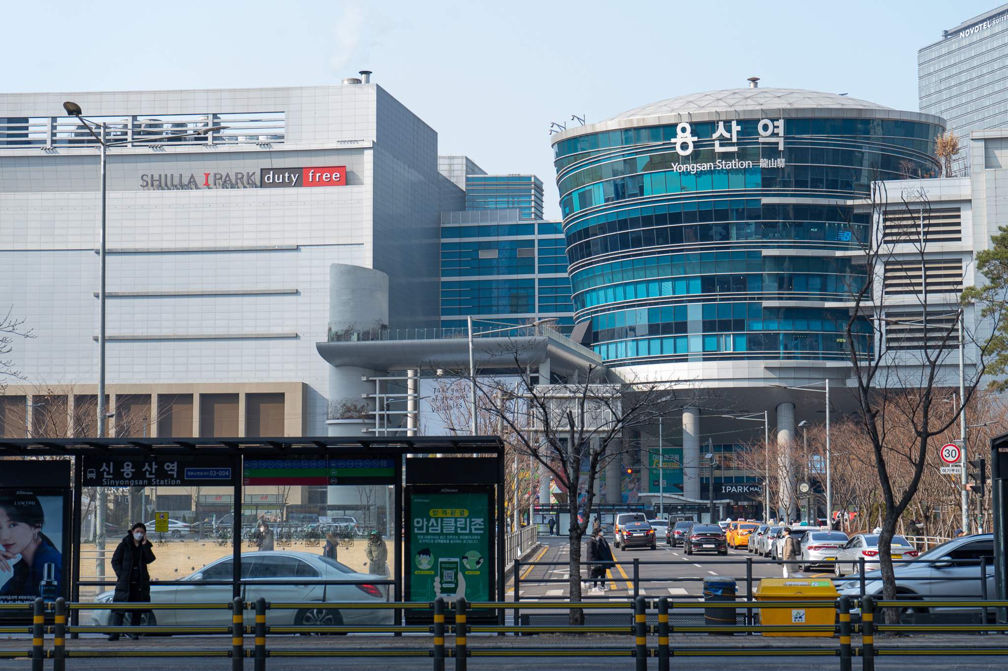 용산욕 전경