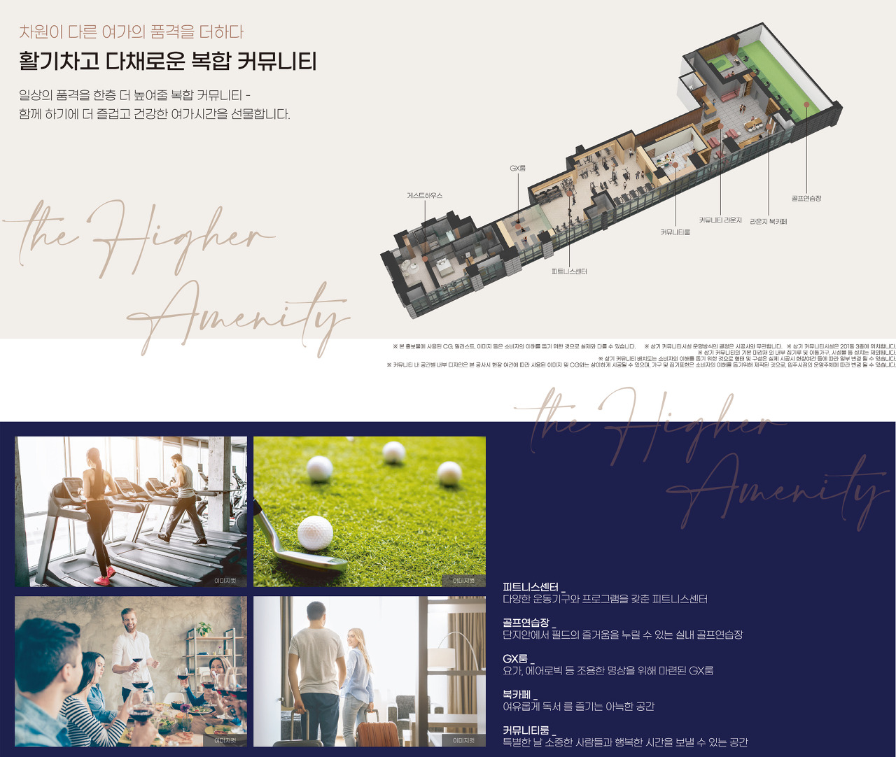 리인 이미지
