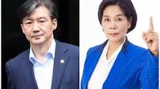  더불어민주당 남양주시장 후보 최민희에 빚 조국 저격한 정유라 내로남불 끝판왕 절대 뽑지 말아야 패거리 정치 전형 내 딸 일기장 압수는 잘못, 남의 딸 여권 카톡대화 공개는 상관없는 그게..