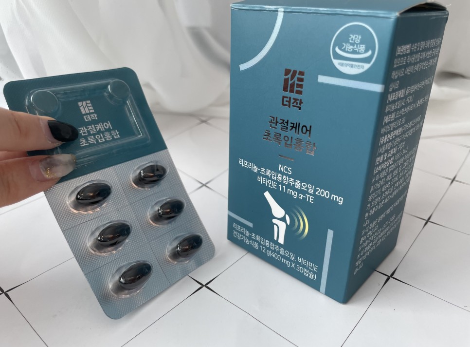 무릎관절영양제 6