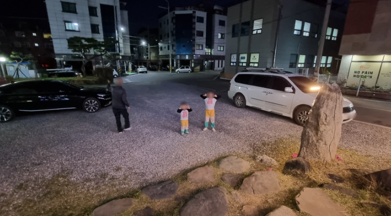 주차장