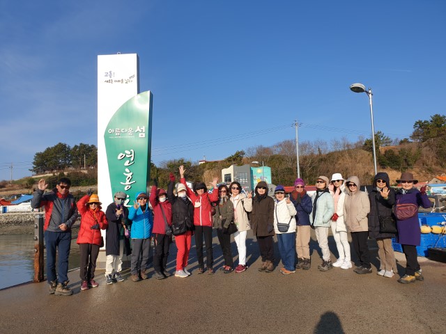 2023. 2. 23. 고흥여행 37