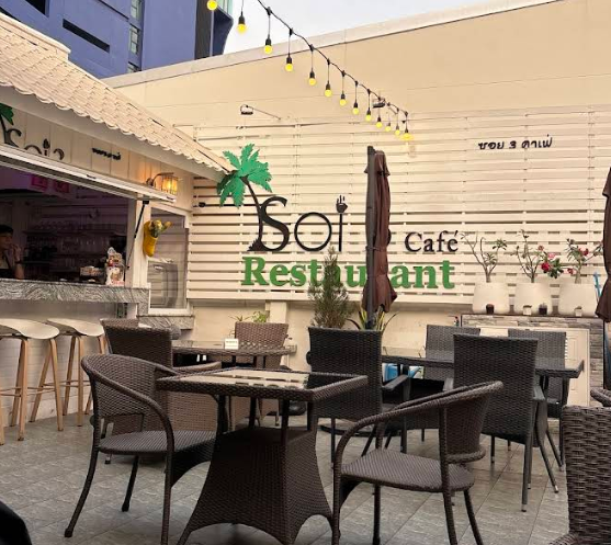 Soi 3 Café And Restaurant 솔직 후기