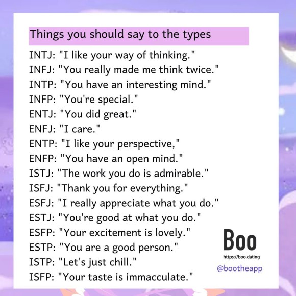  재미로 보는 MBTI - 각 유형이 듣고 싶은 말