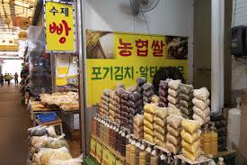 강남시장 이미지