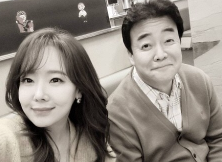  소유진 프로필 키 라이머 나이 전남자친구 인스타 남편 드라마
