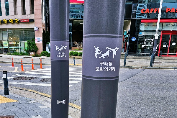 도시미관 이미지