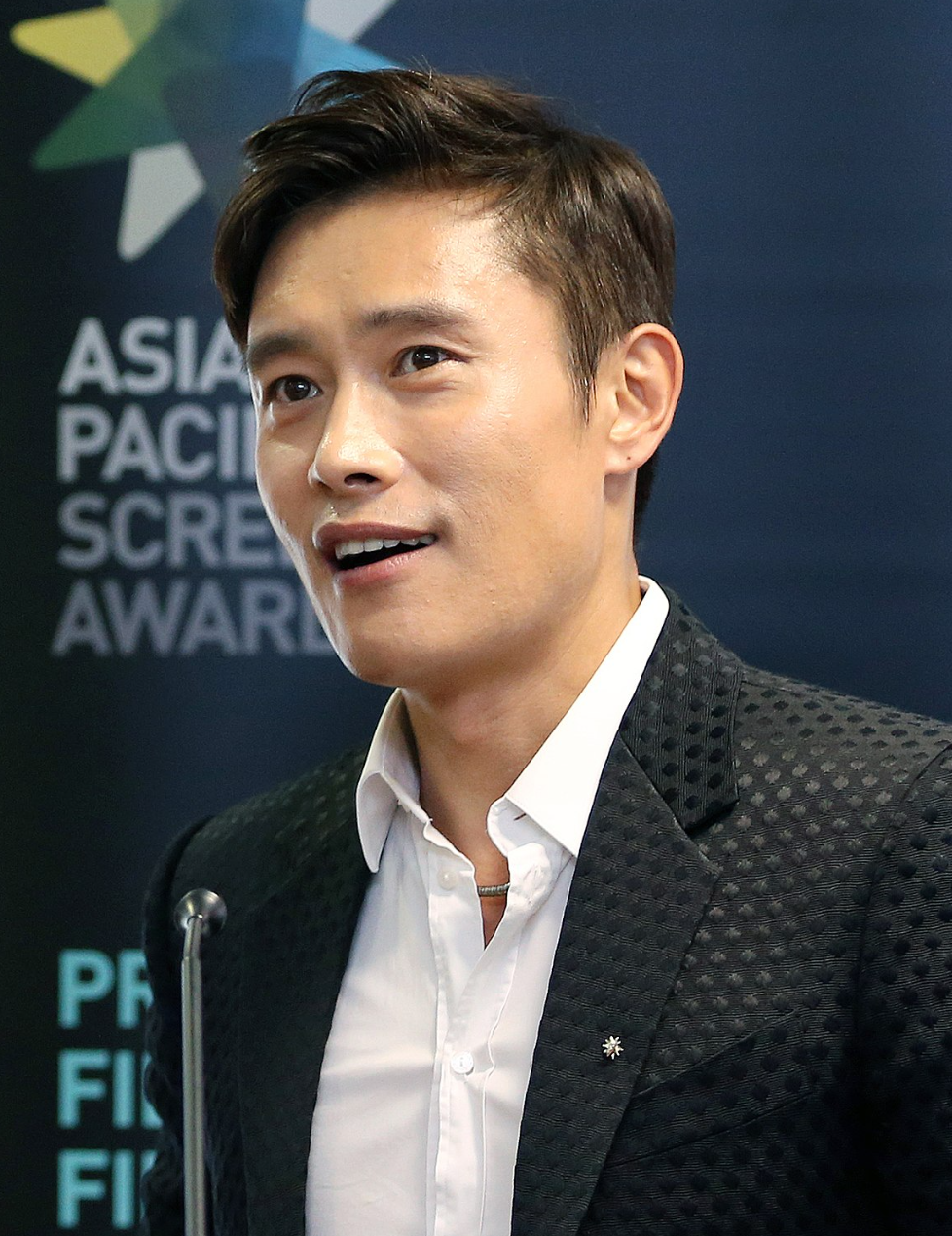  이병헌 204억 빌딩 매입 (최신뉴스)