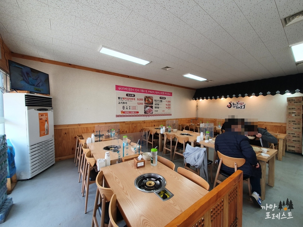 별난 돼지 김치찌개&뒷고기 매장 내부