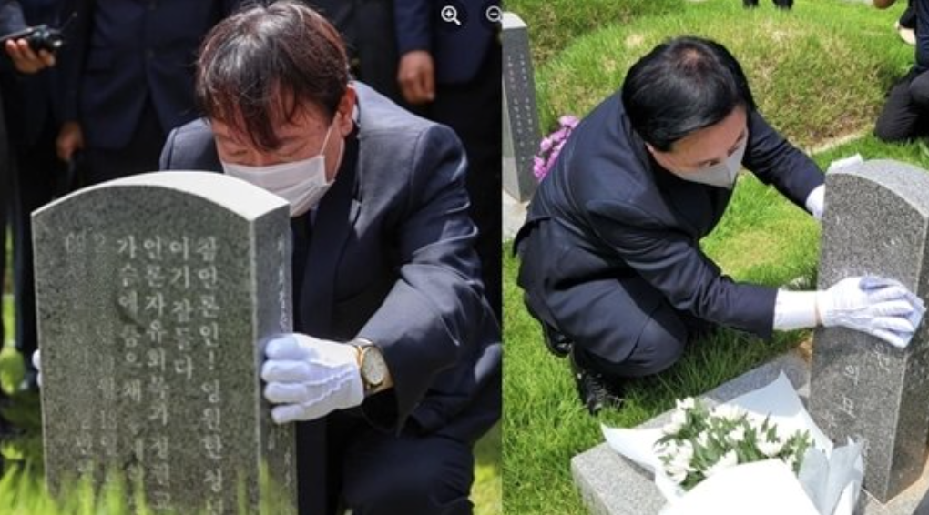 비석 이미지