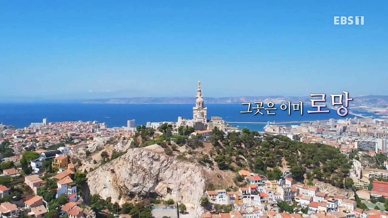 세상의모든기행_로망 가득 프랑스_몽블랑 가는길.mp4_20221023_185524.680.jpg