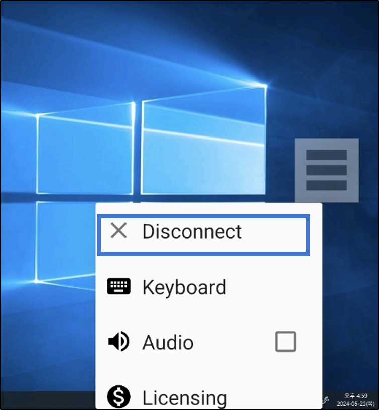 SPACEDESK-모바일-듀얼-모니터-끄기
